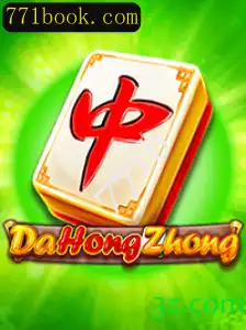 Descubra o Fascinante Jogo DaHongZhong