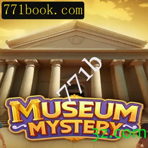 Explorando o Jogo 'MuseumMystery': A Aventura Secreta