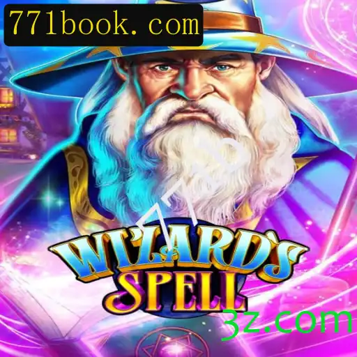 Explorando o Universo Mágico de WizardsSpell